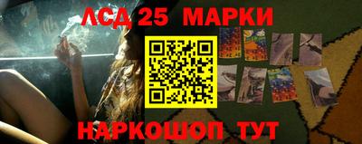 мефедрон VHQ Гусь-Хрустальный