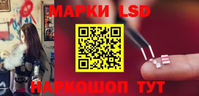 меф VHQ Гусиноозёрск