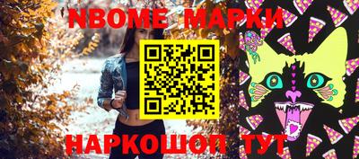 меф VHQ Гусиноозёрск