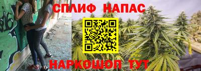 меф VHQ Гусиноозёрск