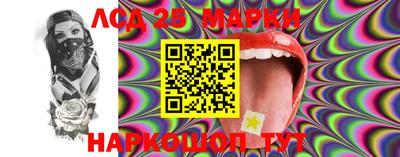 меф VHQ Гусиноозёрск