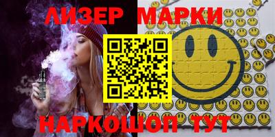 мефедрон VHQ Гусь-Хрустальный