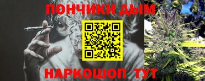 амфетамин Гусев