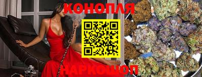 амфетамин Гусев