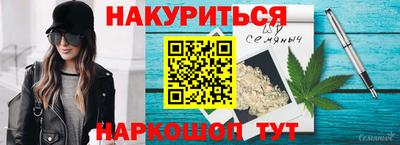 мефедрон VHQ Гусь-Хрустальный