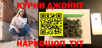 амфетамин Гусев