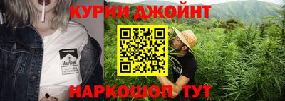амфетамин Гусев