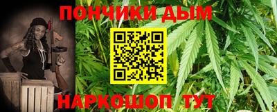 мефедрон VHQ Гусь-Хрустальный