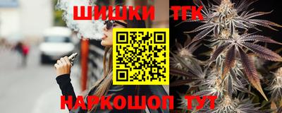 мефедрон VHQ Гусь-Хрустальный