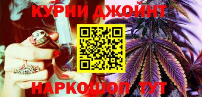 меф VHQ Гусиноозёрск
