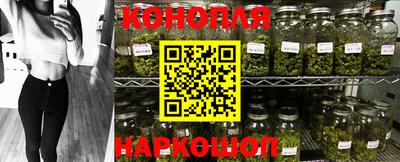 амфетамин Гусев