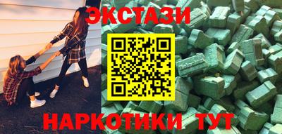 мефедрон VHQ Гусь-Хрустальный