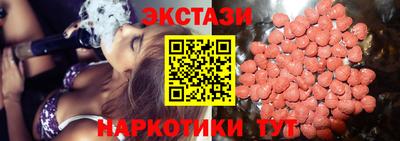 амфетамин Гусев