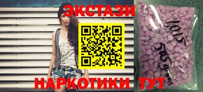 меф VHQ Гусиноозёрск