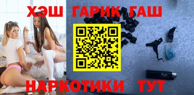 мефедрон VHQ Гусь-Хрустальный