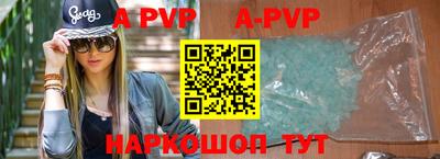 мефедрон VHQ Гусь-Хрустальный